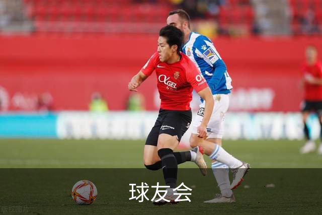 关于球友会